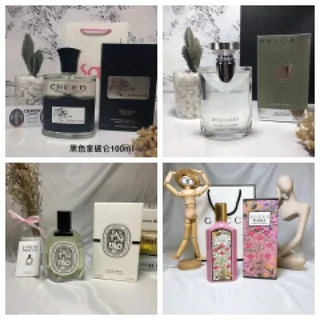 Four perfume bottles with their boxes, photographed separately on pale backgrounds with dried flowers