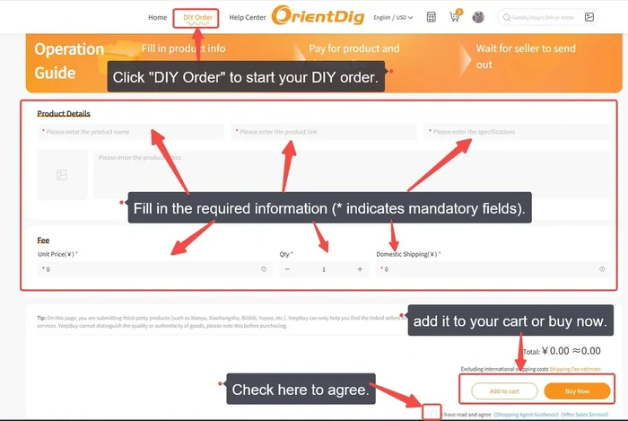 The DIY order form with the mandatory fields marked and the agree-then-submit step