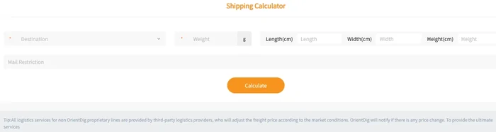 The official shipping calculator with its destination, weight and dimension fields